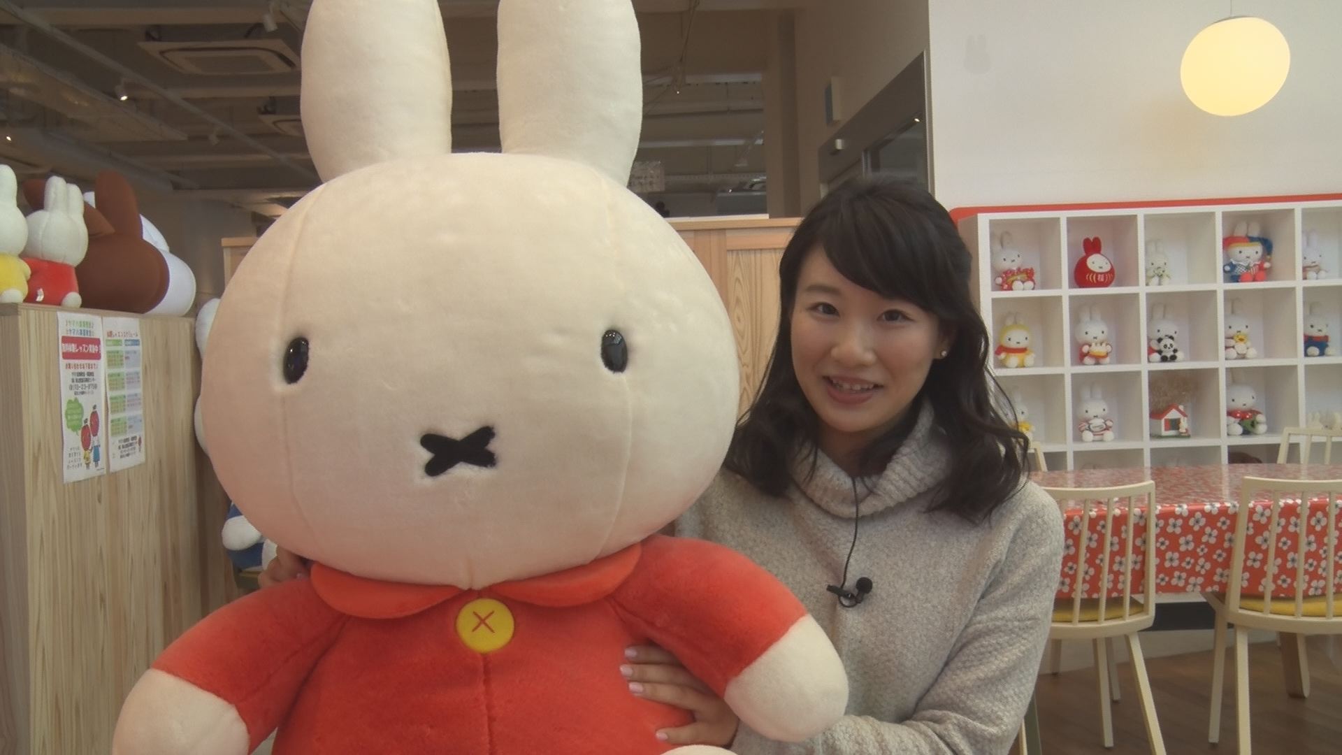 この記事の写真