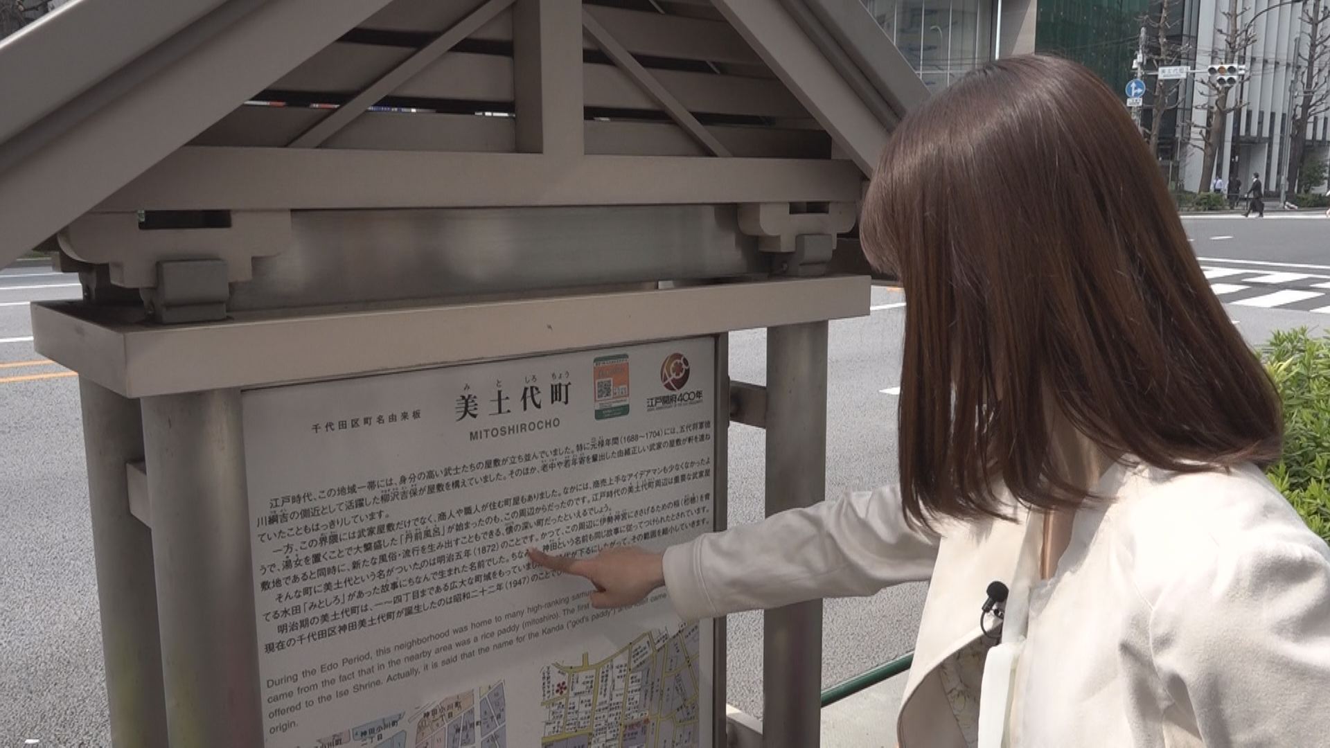 この記事の写真
