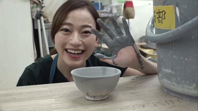 この記事の写真