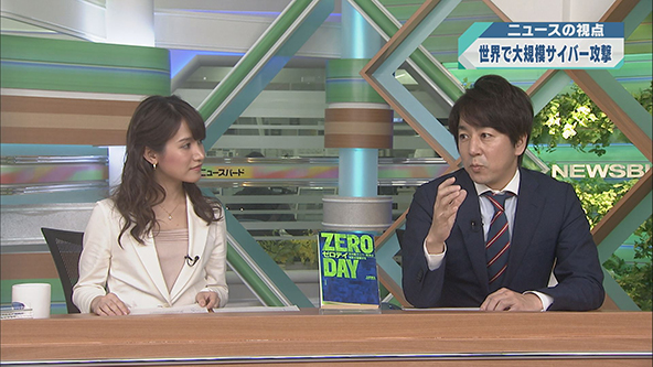 この記事の写真