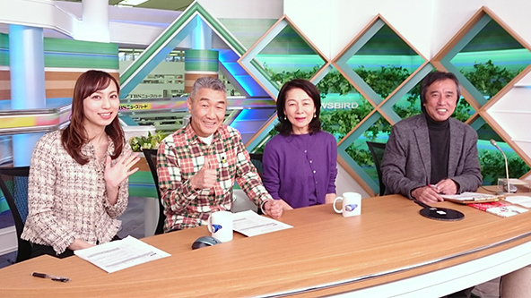 この記事の写真