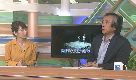 この記事の写真