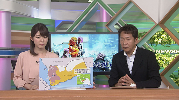 この記事の写真