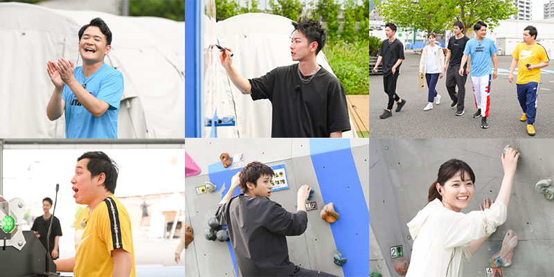 佐藤健＆千鳥ノブよ！ この謎を解いてみろ！