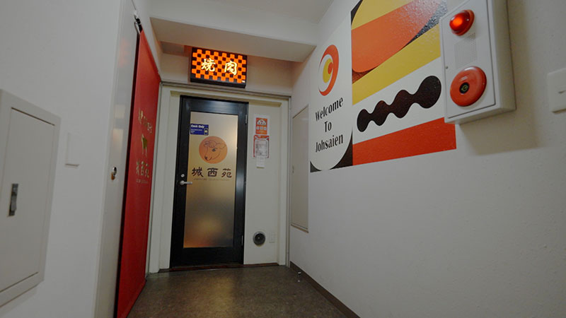 東京・下北沢 「ロッチのお母さんが作る！特製スープ」（※人生最高の一品）