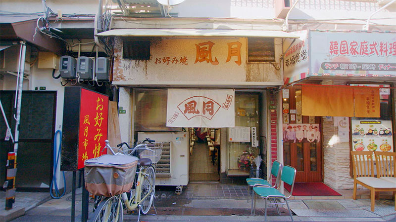 「成長を見届けてきた！焼きそば」