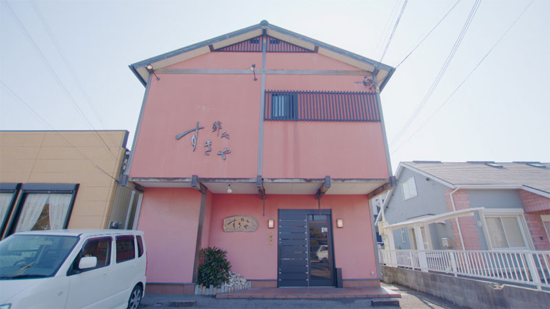 値段が不明？地元・凱旋寿司