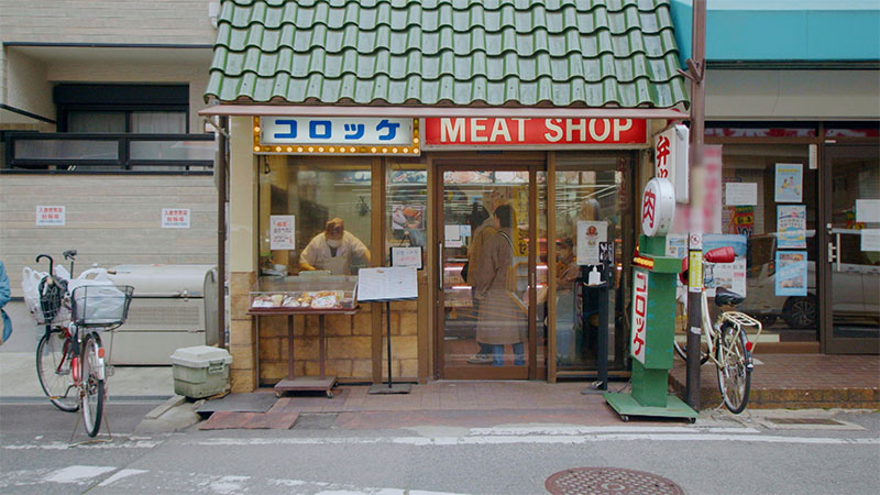 大阪・八戸ノ里 「最愛のソウルフード！商店街グルメ①」