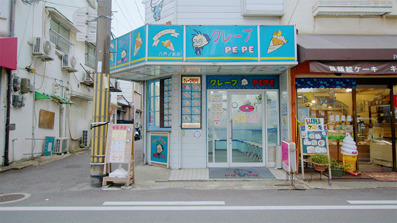 大阪・八戸ノ里 「最愛のソウルフード！商店街グルメ②」