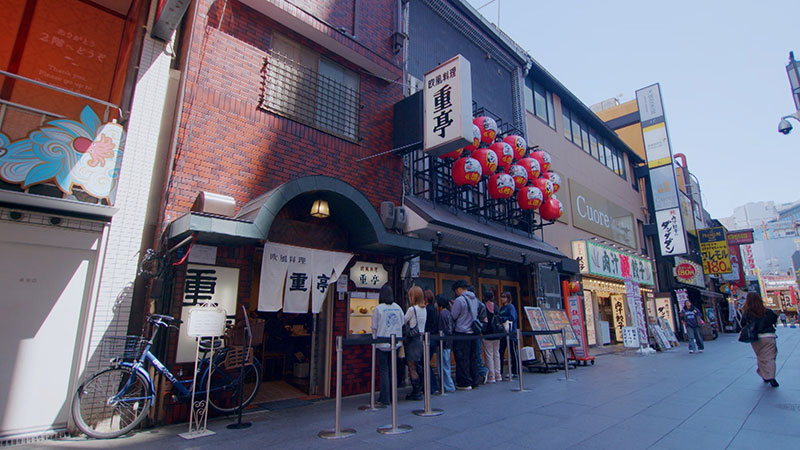 大阪・難波 「師匠を待たせた！行列ハンバーグ」