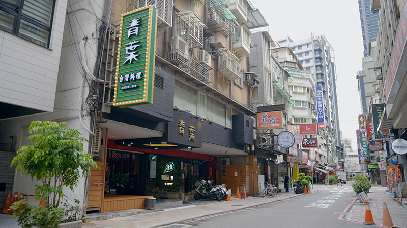 台湾・台北 「子どもながらに接待した！台湾料理」