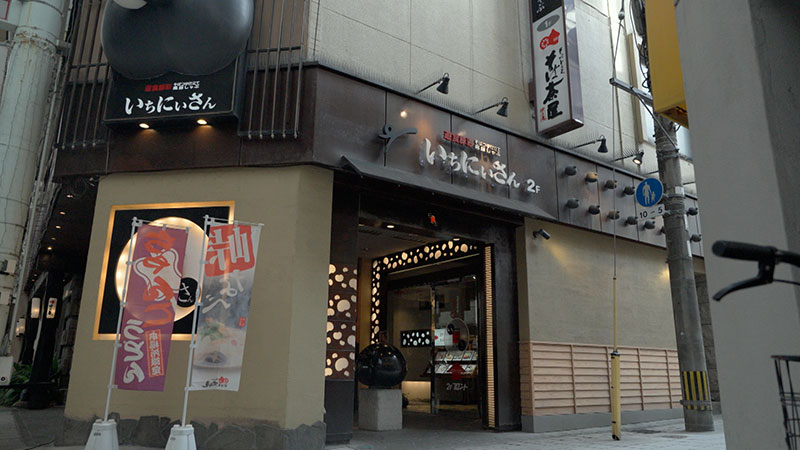 鹿児島・天文館 「故郷に帰ると絶対食べたい！黒豚しゃぶ」 ※人生最高の一品