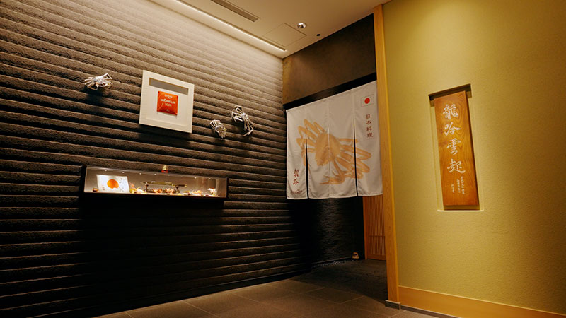 東京・日比谷 「自然を食らう！鮎」 ※人生最高の一品