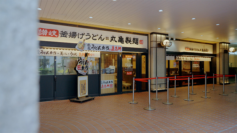 東京・西新宿 「決戦前の勝負メシ！ぶっかけうどん」