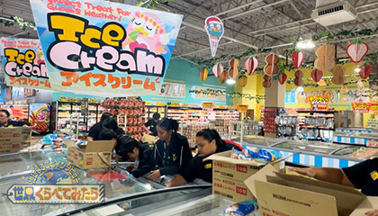 『ドン・キホーテ』グアム初出店に独占密着！<br>アメリカ・グアム