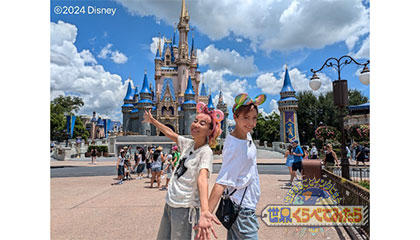 フロリダ ウォルト・ディズニー・ワールド・リゾート大満喫SP！<br>アメリカ