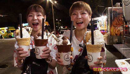 ★はらぺこツインズが世界のデカ盛りに挑戦！inマイアミ