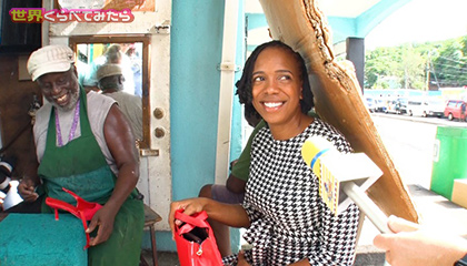 ★世界日本語発見！inセントルシア