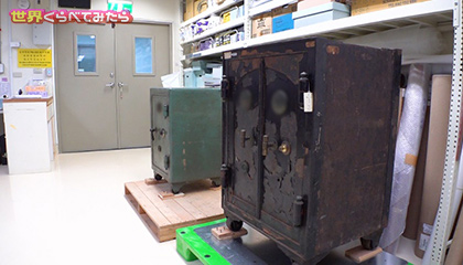 ★日本の最強鍵開け師が台湾の開かずの金庫に挑む！