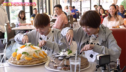 ★はらぺこツインズが世界のデカ盛りに挑戦！inハワイ2