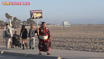 ★日本の力士vsアメリカの力自慢 勝つのはどっち！？【後編】／アメリカ