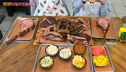 ★はらぺこツインズが世界のデカ盛りに挑戦！inハワイ④