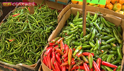 ★世界で最も辛さに強い国はどこなのか？メキシコvsトリニダード・トバゴ