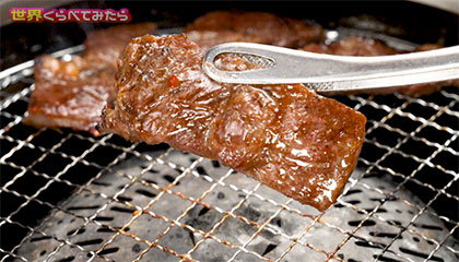 ＜世界くらべてみたら＞<br> ★人気焼肉チェーン店『焼肉きんぐ』海外初出店に密着！inフィリピン