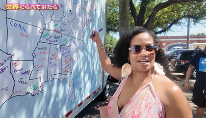 ★世界ざっくりマップinアメリカ