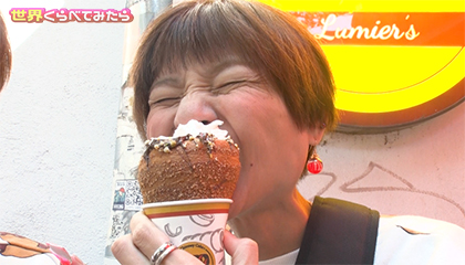 ★はらぺこツインズデカ盛りツアー！inジョージア