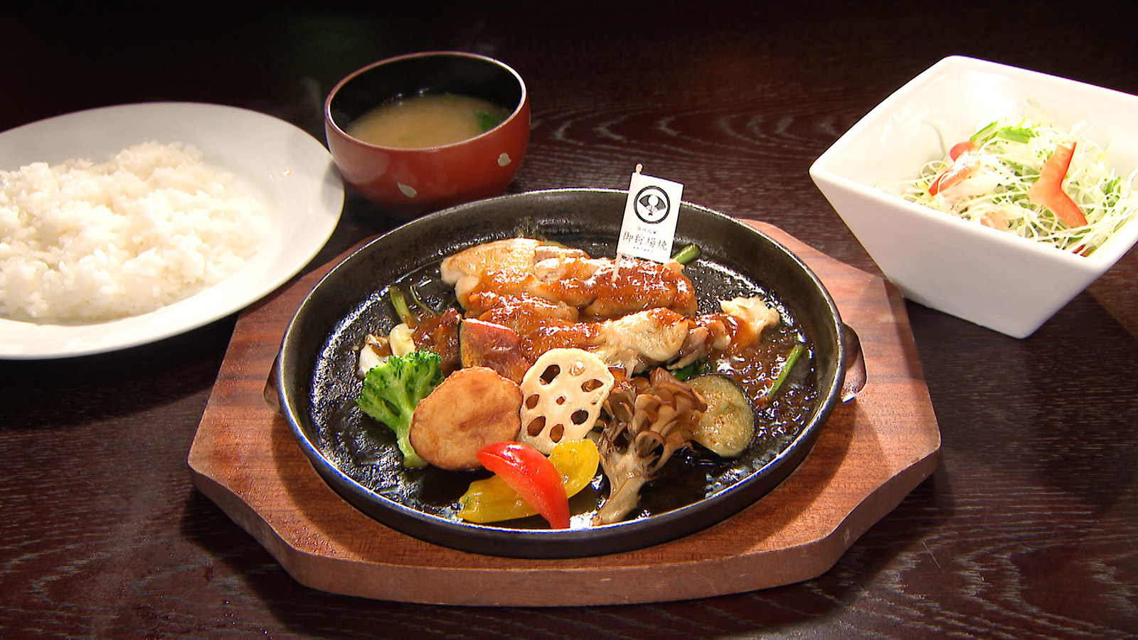 【歴史ある蔵で楽しめる絶品郷土料理&こだわりコーヒー】