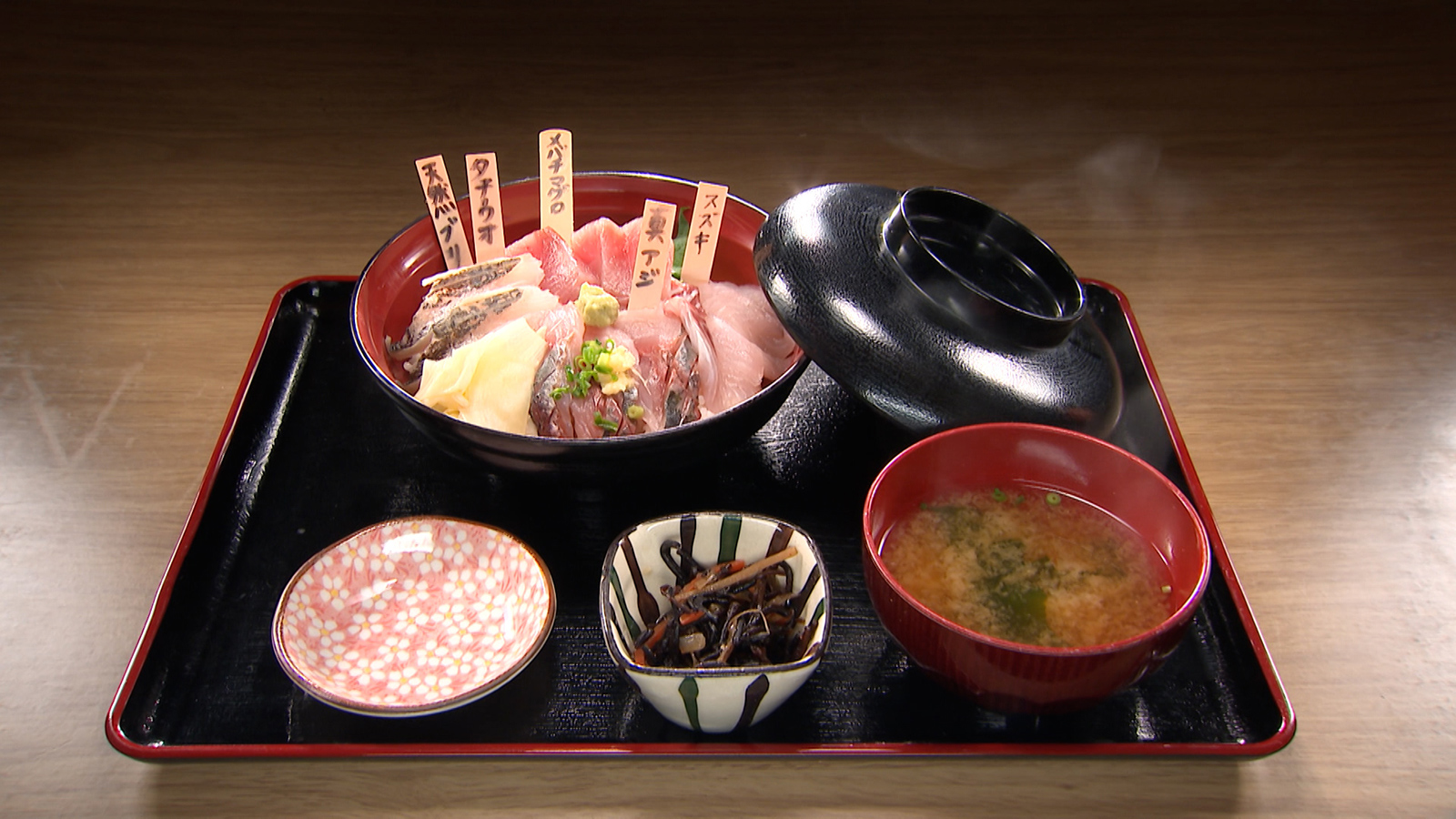 【その日獲れた地魚を提供！鮮度抜群の海鮮料理が人気のお店！】