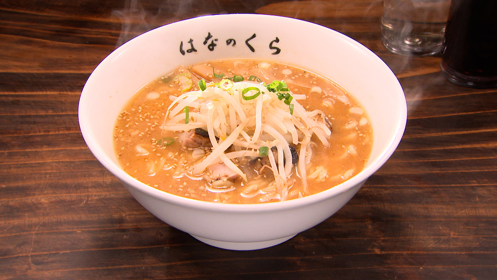 【4種類の味噌をブレンド！飲み干したくなるスープが絶品の味噌らーめん！】