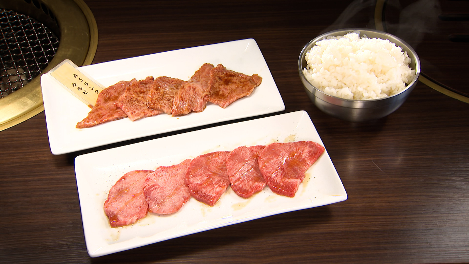 【A5ランクの黒毛和牛がいただける地元の方で大盛況の焼肉店】