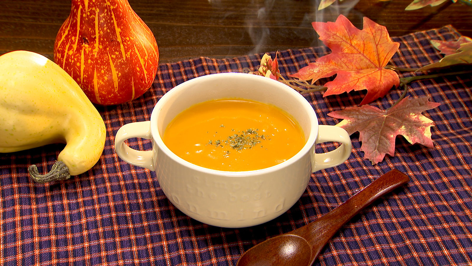 【北海道栗山町】