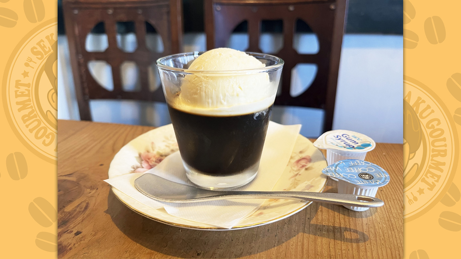 ④成田山新勝寺での初詣の際に訪れたい喫茶店『コーヒーショップ華や』