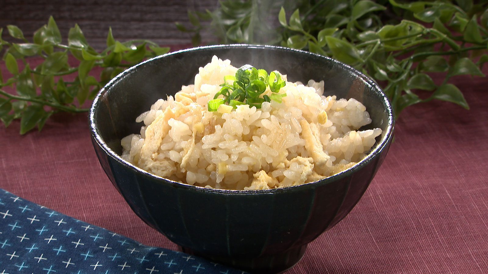 【熊本県宇城市】