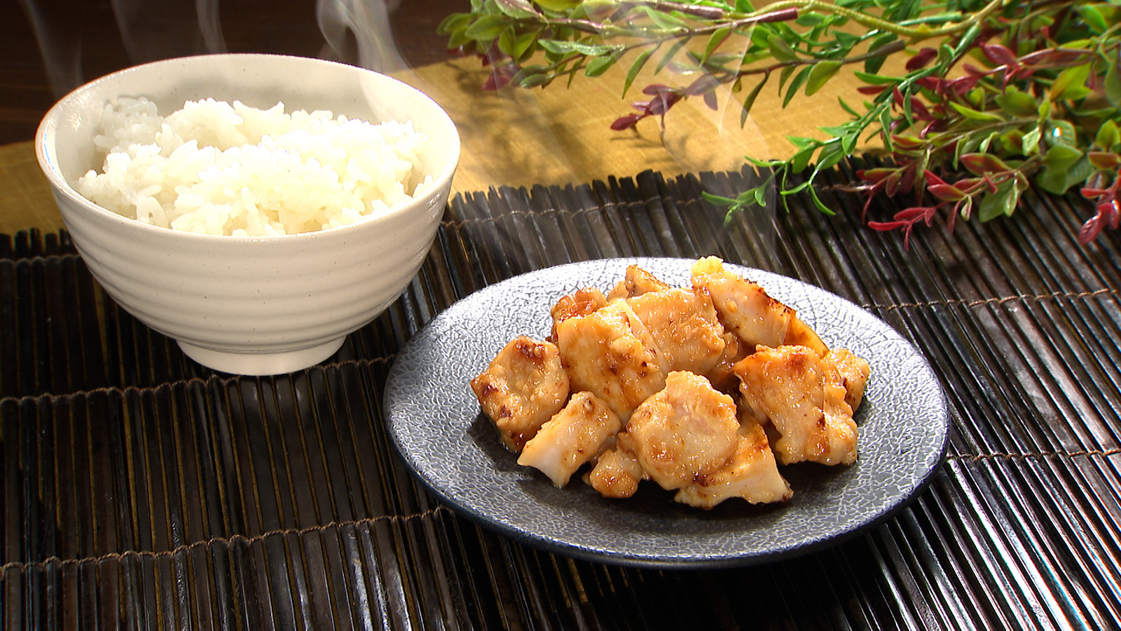 【鶏やげん軟骨の信州味噌漬け】