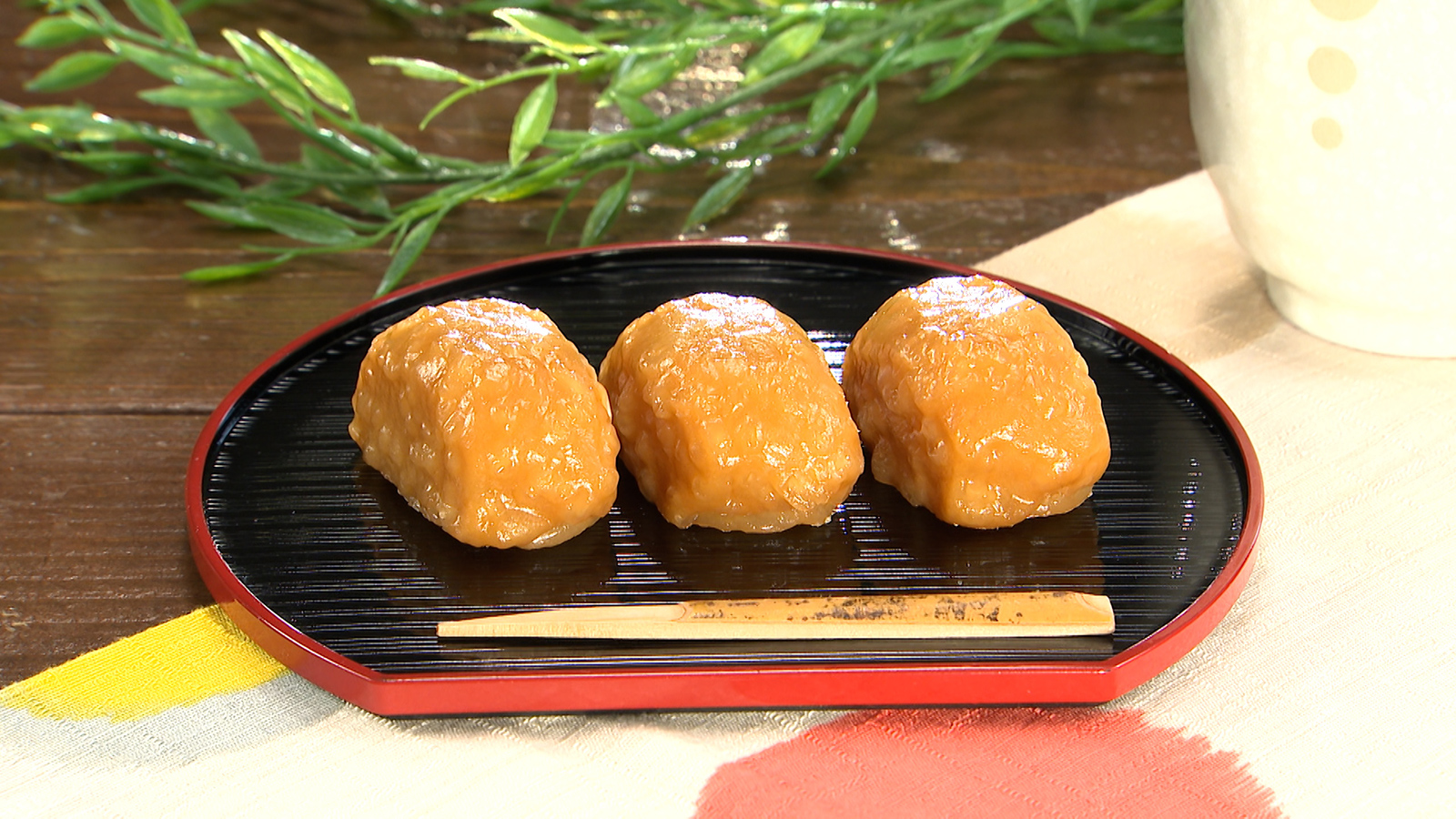 【味噌まんじゅう】