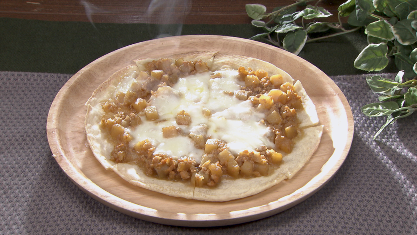 【しょうがネーゼ】