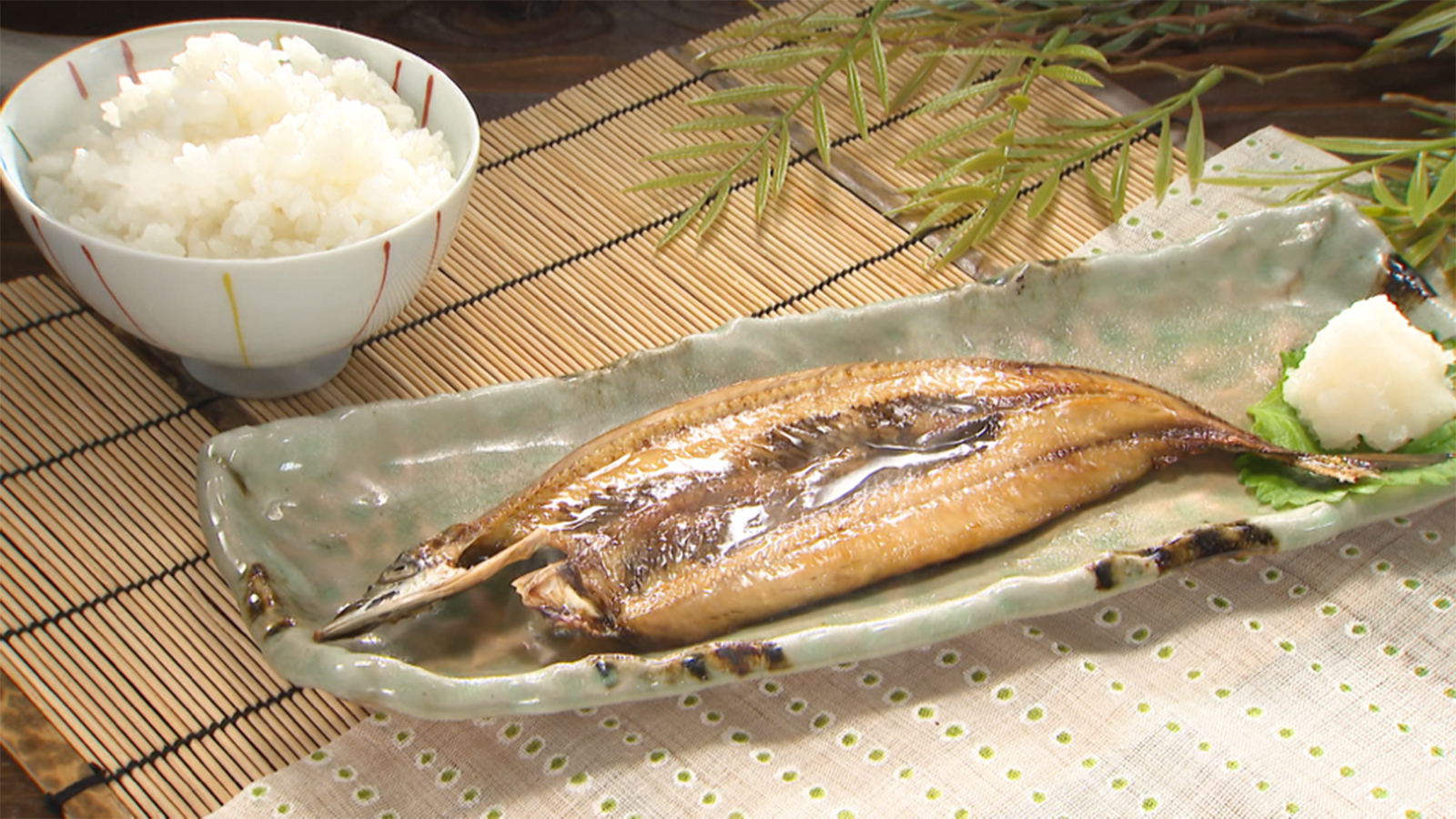 【灰干しさんま】