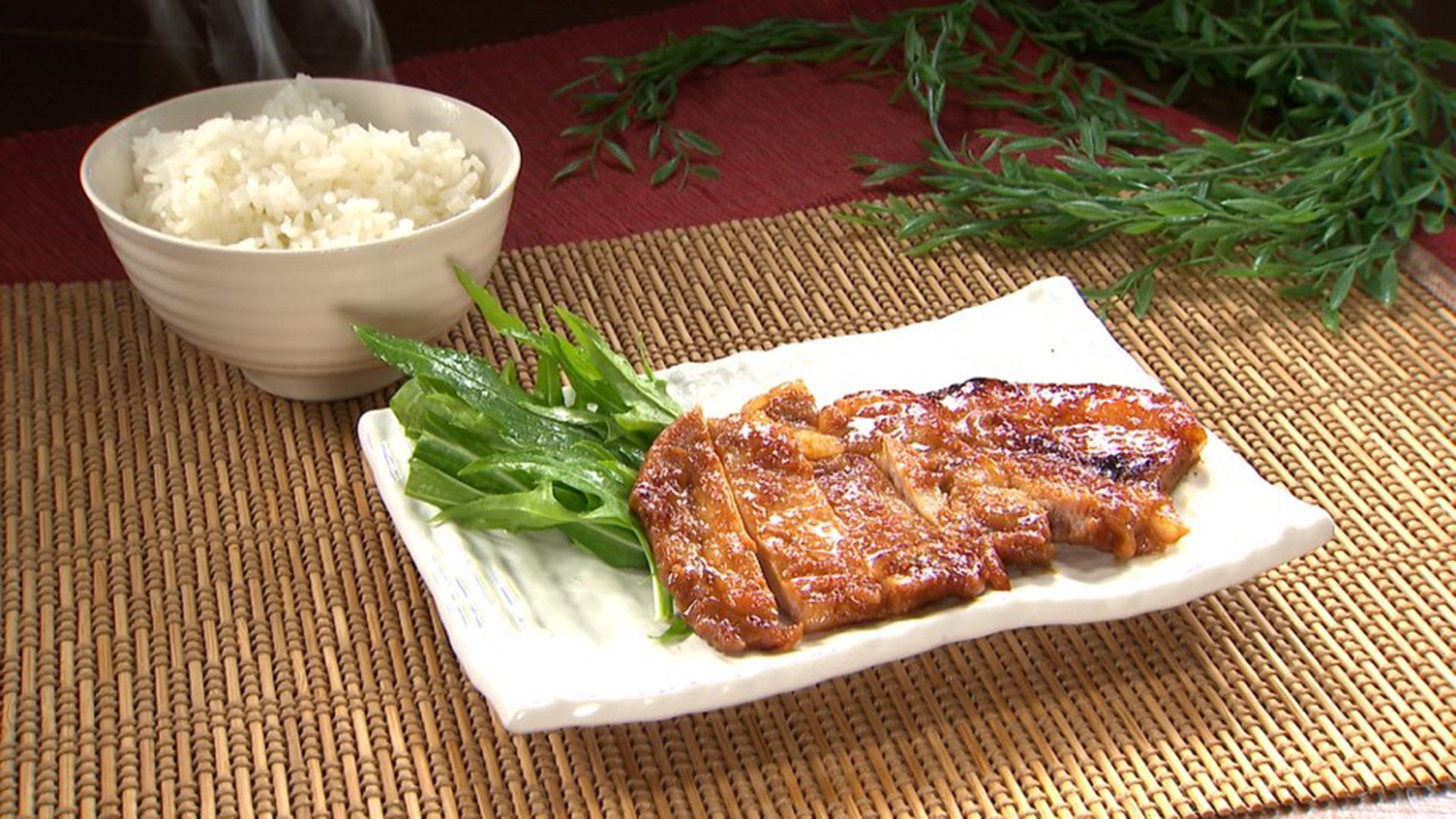 【富士湧水ポーク極漬 赤味噌】