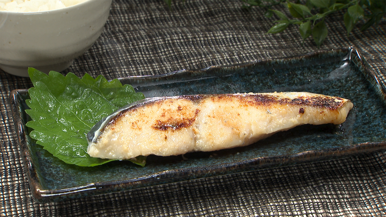 【さわら粕漬け】