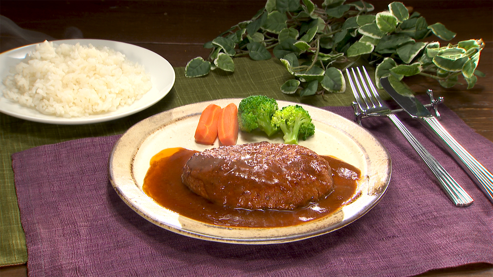 【デミ味噌ハンバーグ】