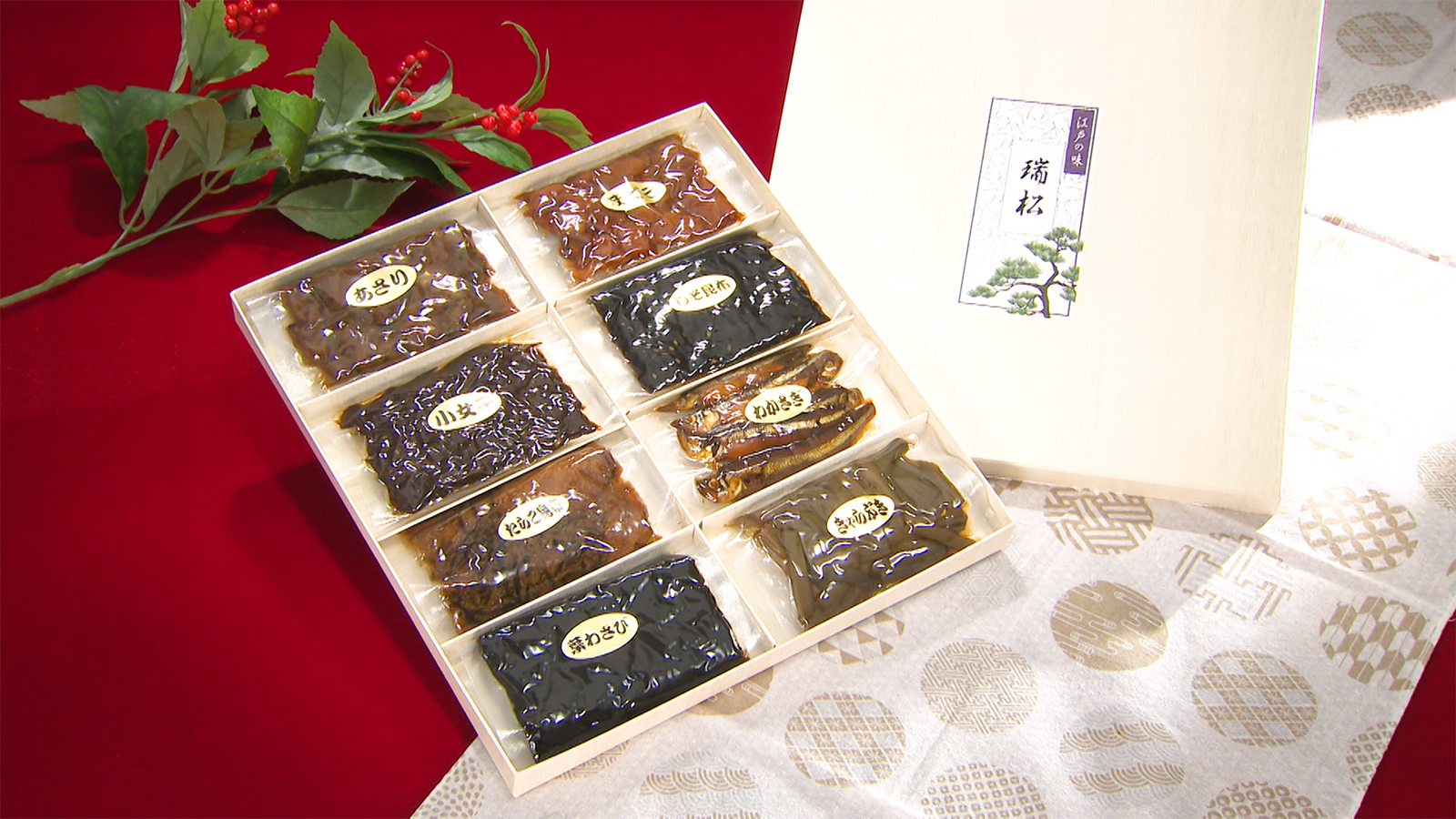 ⑤柴又帝釈天の初詣で是非とも味わいたい「柴又丸仁」