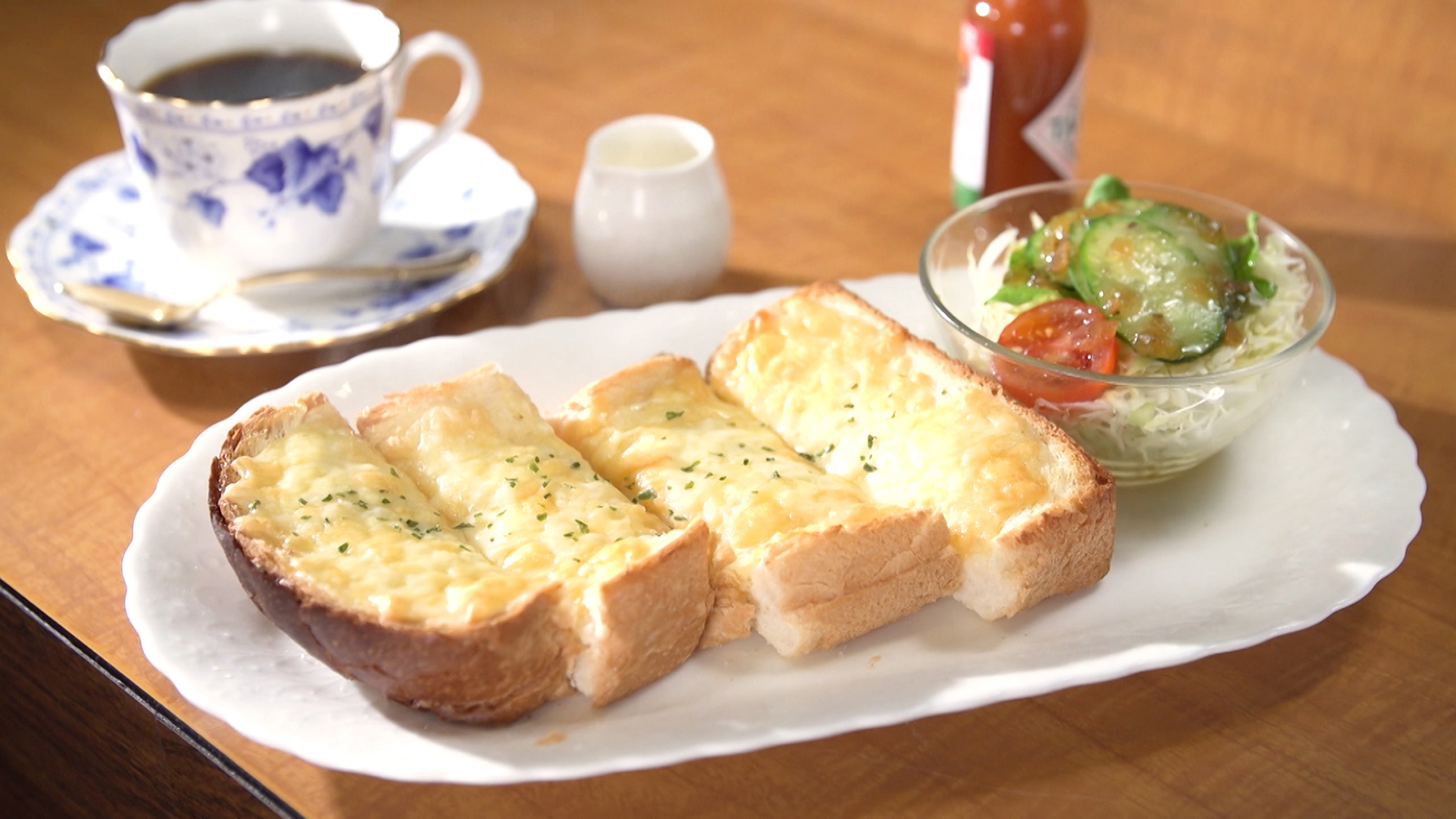 半世紀以上続く純喫茶「ダンケ」