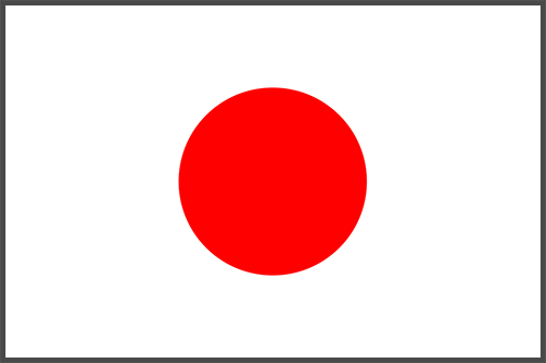 日本