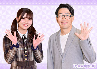 TBSチャンネル1 写真