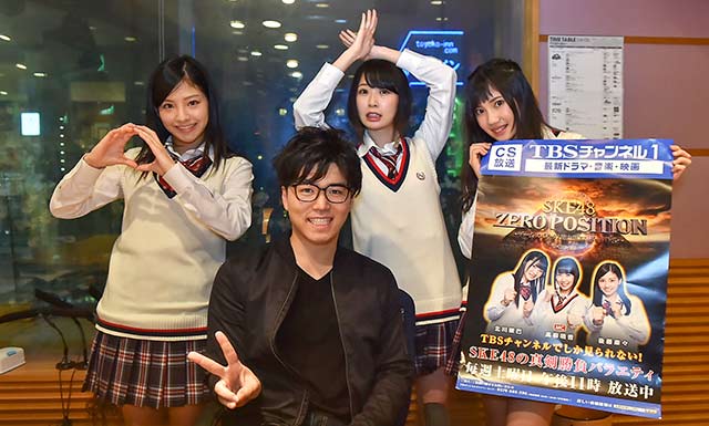 新MC名古屋市内PR行脚!(第2回)