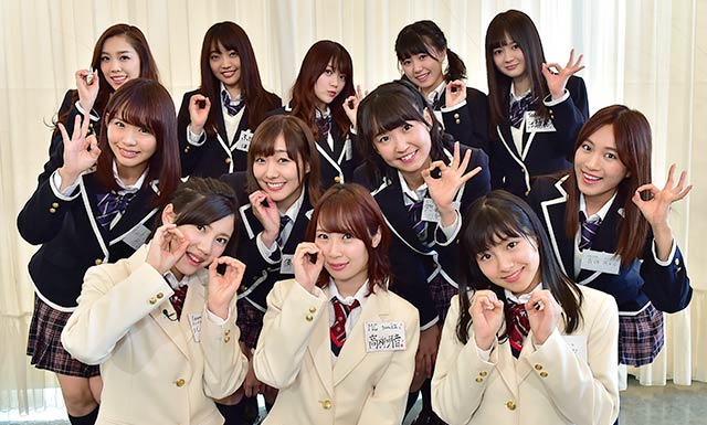 女子力No.1決定戦（第1回）